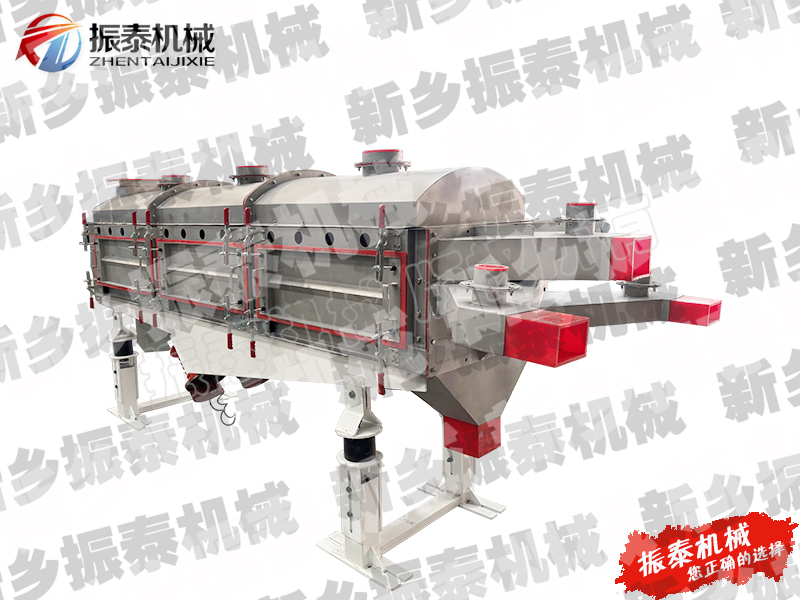 單晶硅、多晶硅直線(xiàn)振動(dòng)篩