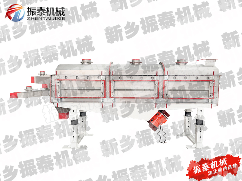 單晶硅、多晶硅直線(xiàn)振動(dòng)篩