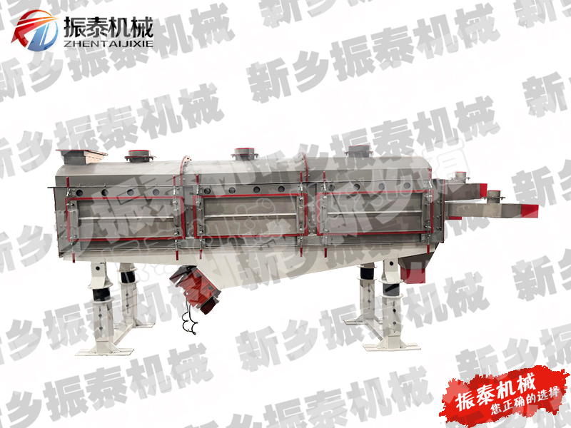 單晶硅、多晶硅直線(xiàn)振動(dòng)篩