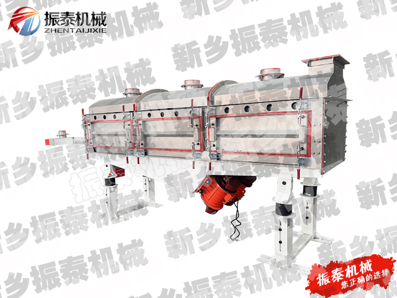 單晶硅、多晶硅直線(xiàn)振動(dòng)篩