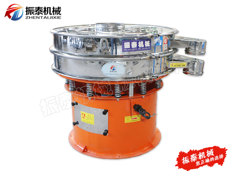 輕質(zhì)碳酸鈣漿料振動(dòng)篩