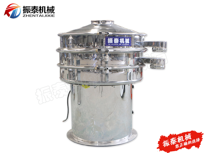 輕質(zhì)碳酸鈣漿料振動(dòng)篩