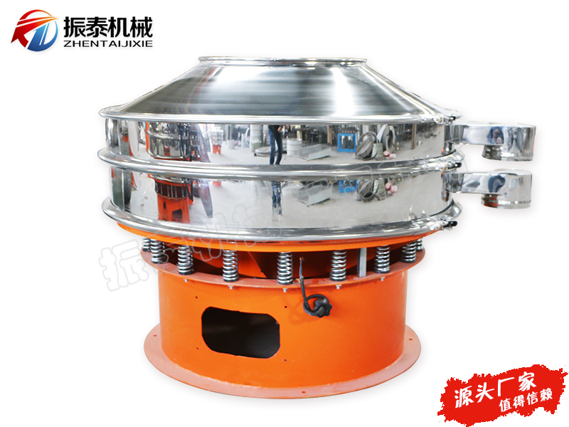 二氧化硅料漿振動(dòng)篩