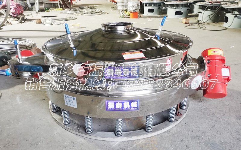 綿陽(yáng)硫磺粉防爆型直排振動(dòng)篩發(fā)貨