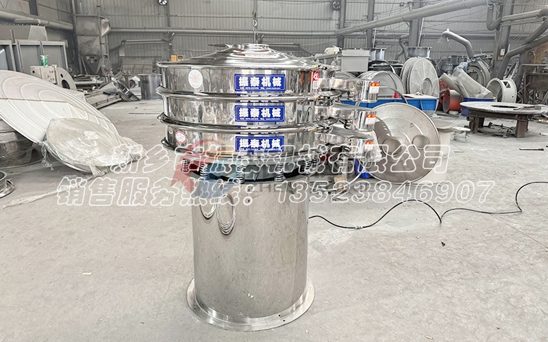 什么是鋅粉氣動振動篩？優(yōu)勢與應用有哪些？