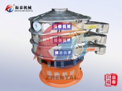 藕粉振動篩分機(jī)